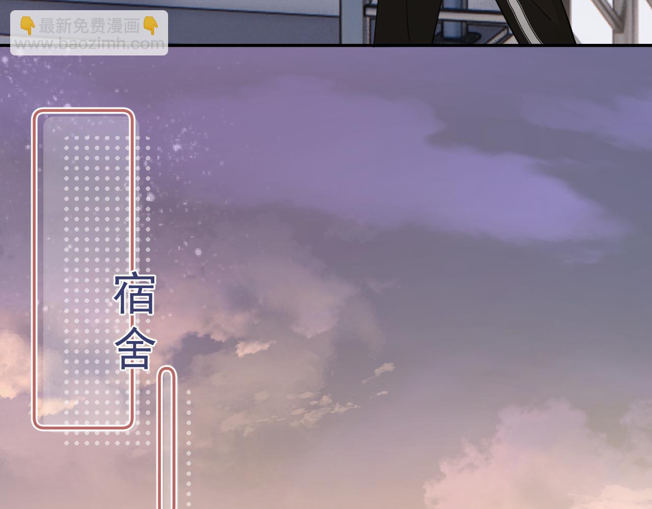第17话 担心72
