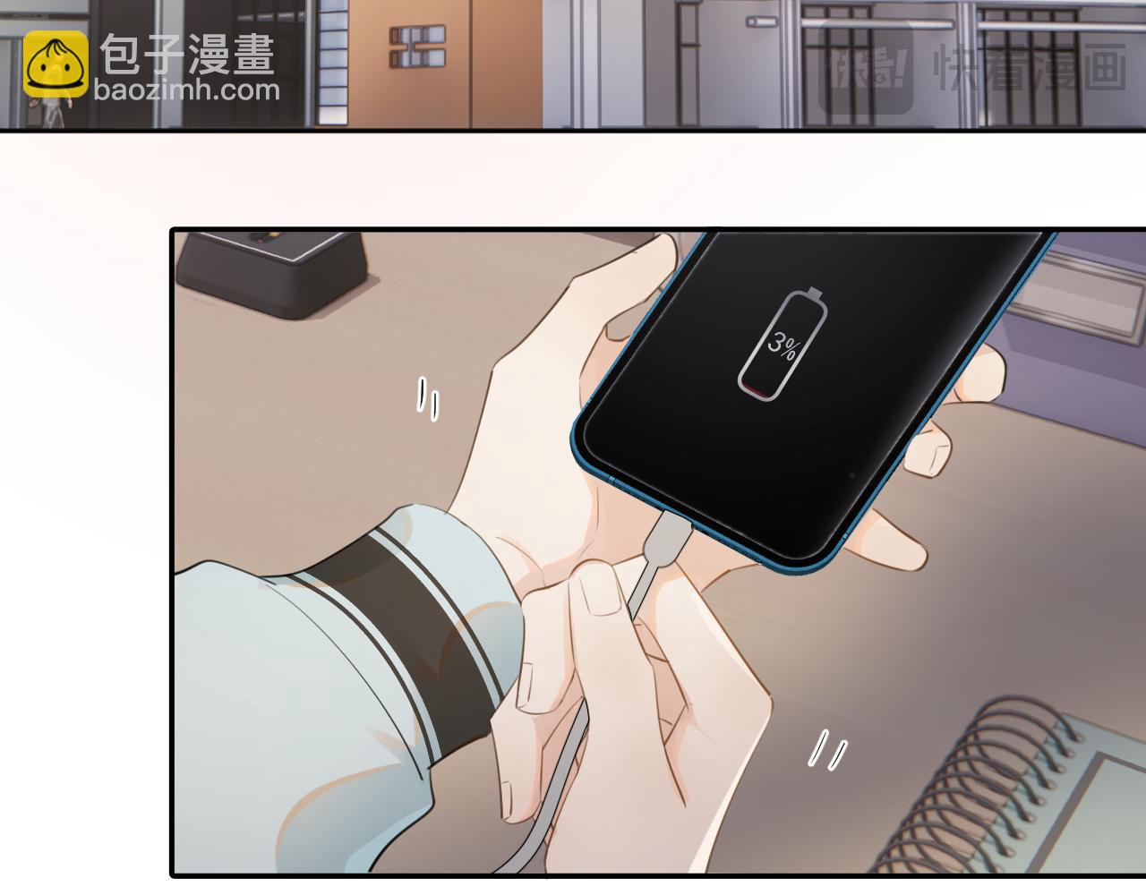 第17话 担心74