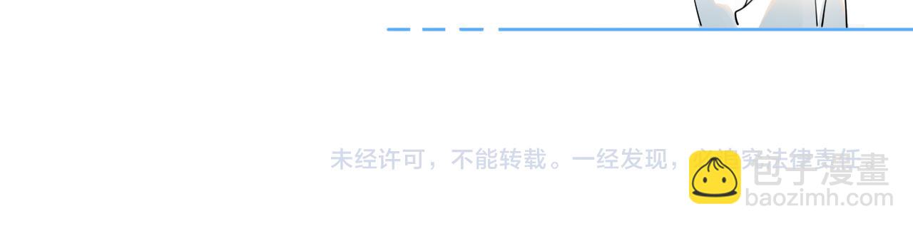 第17话 担心83