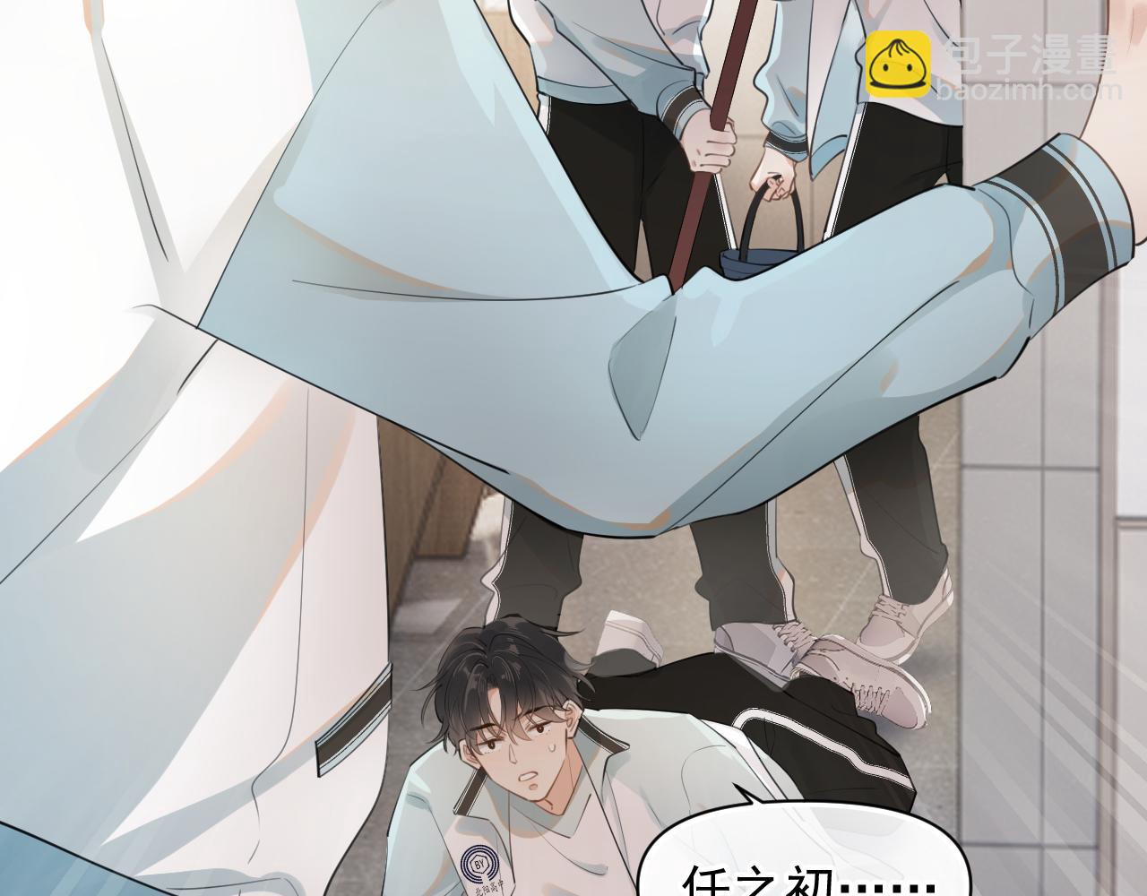 第17话 担心9
