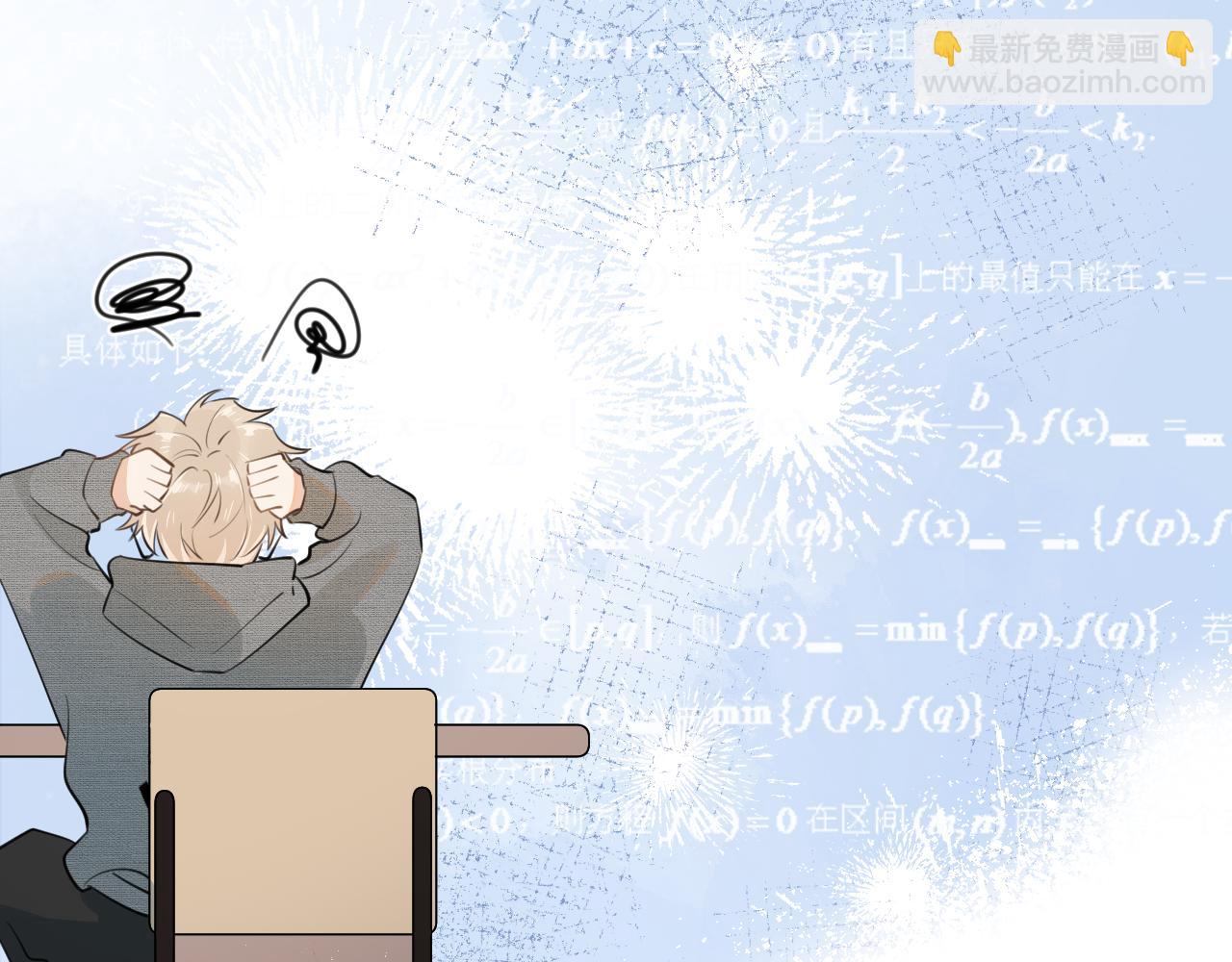第十八话 有点太暧昧62