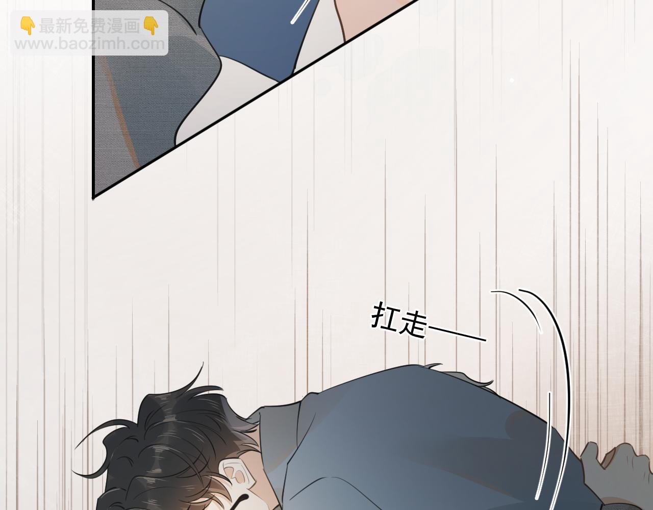 第十八话 有点太暧昧70