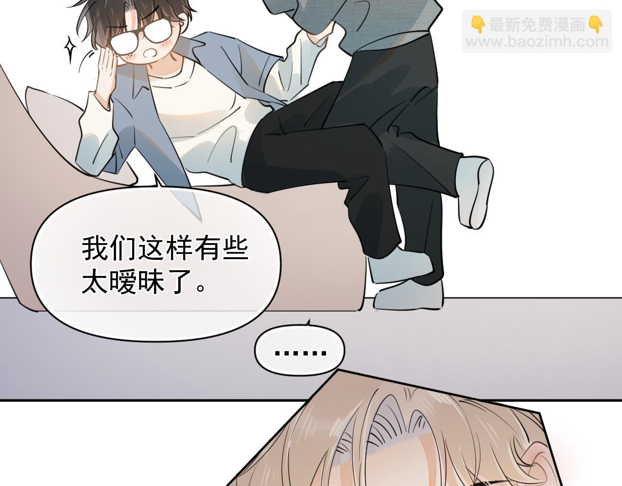 第十八话 有点太暧昧78