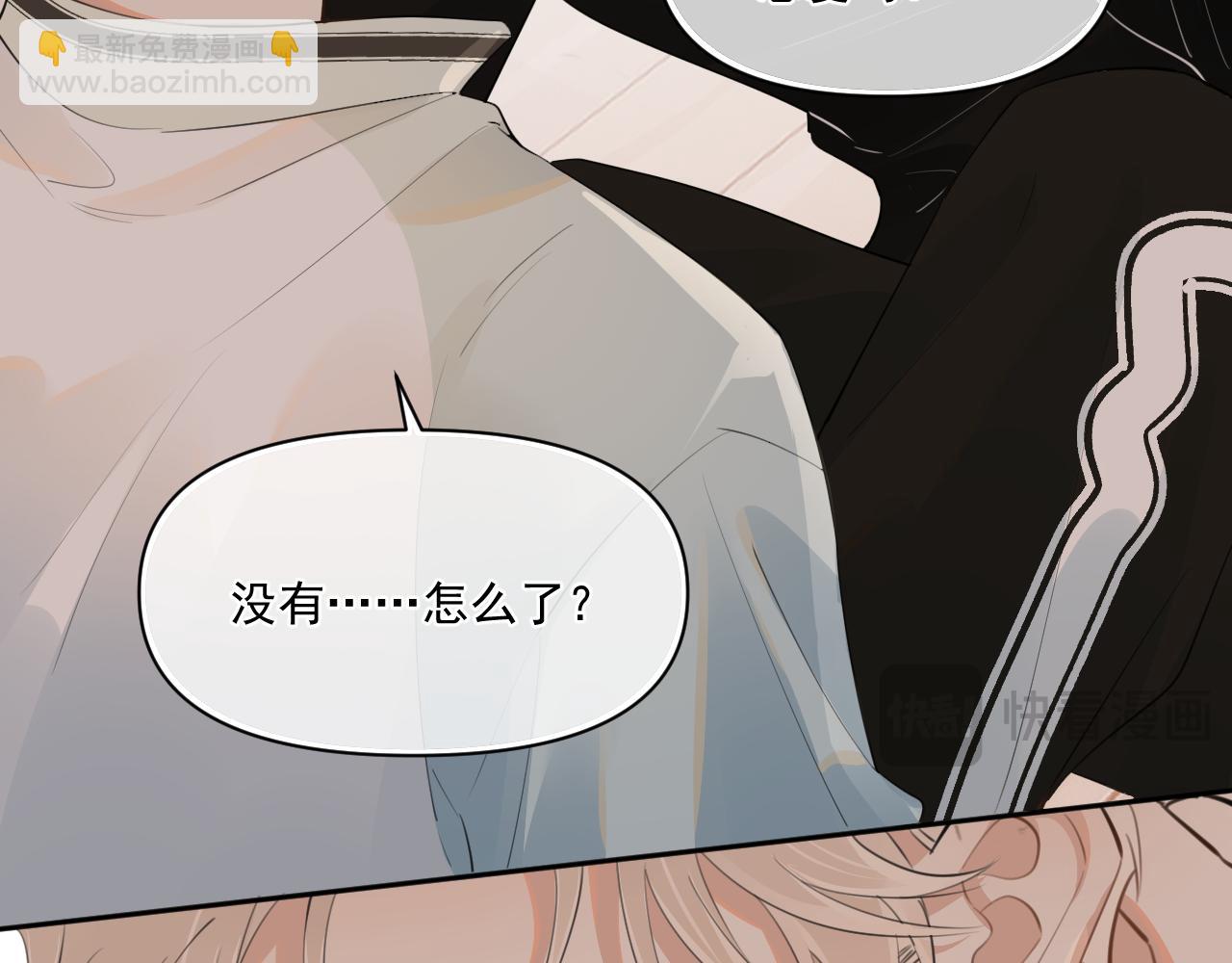 第二十五话 你很好看17