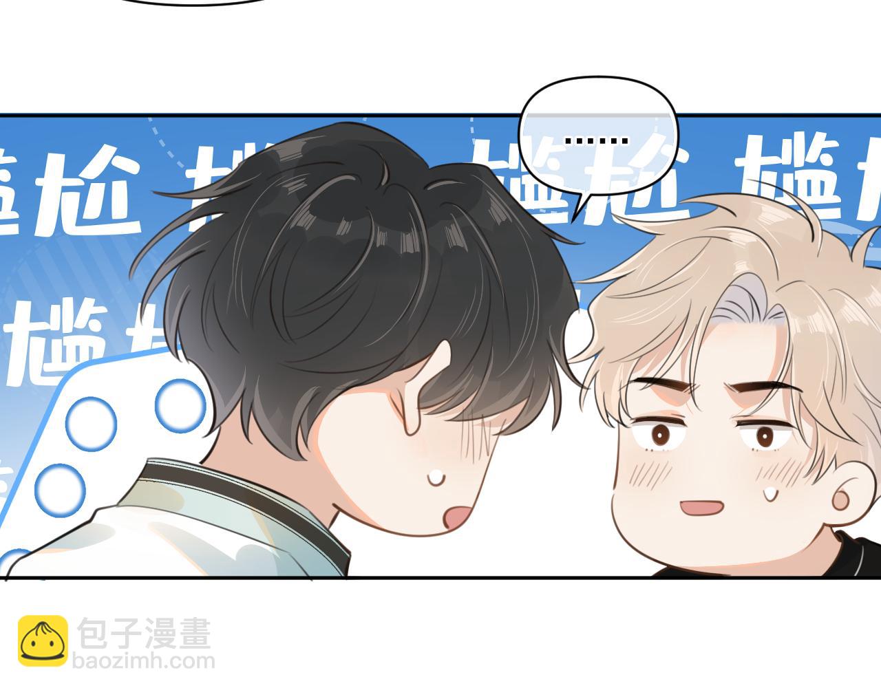 第二十五话 你很好看19