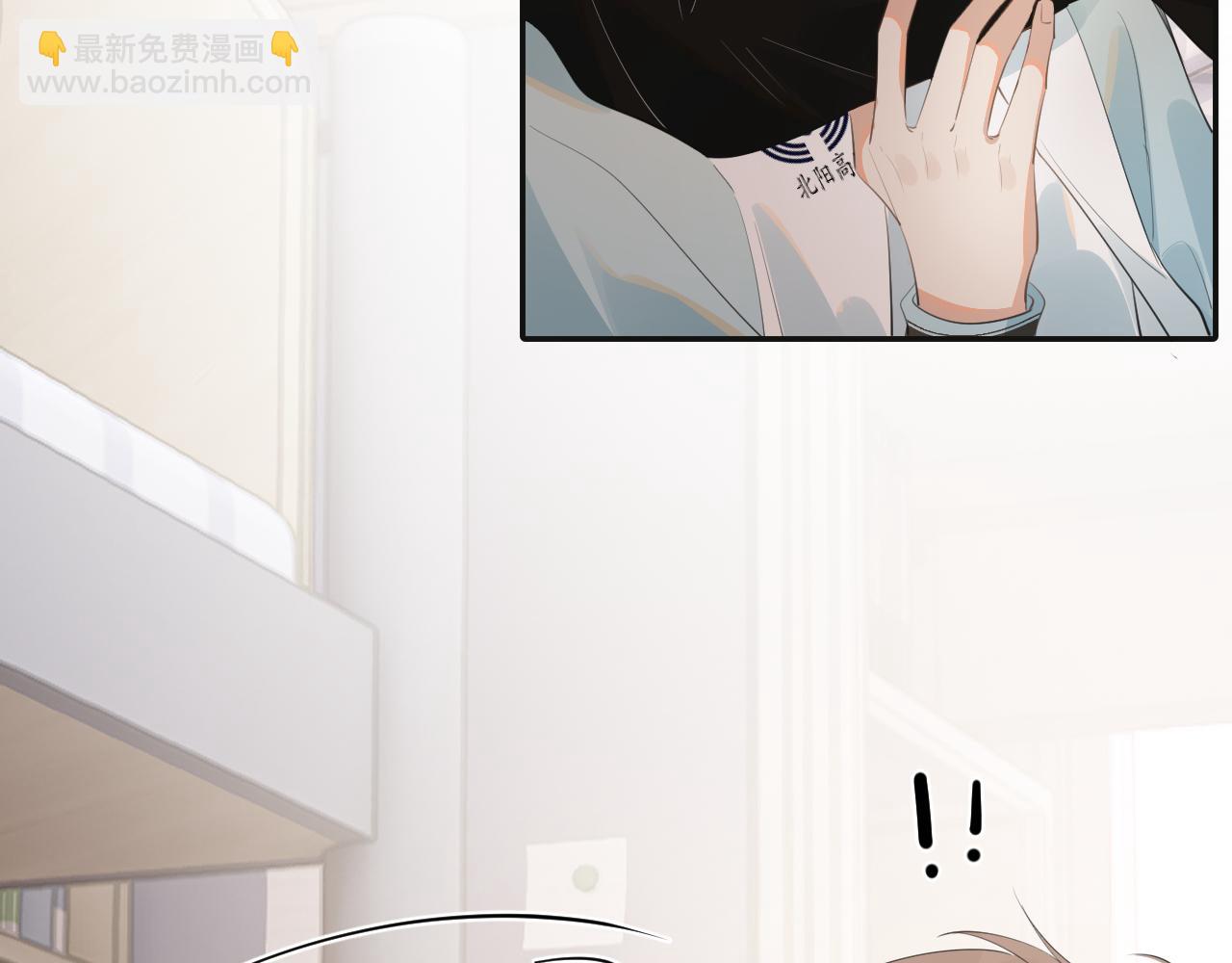 第二十五话 你很好看44