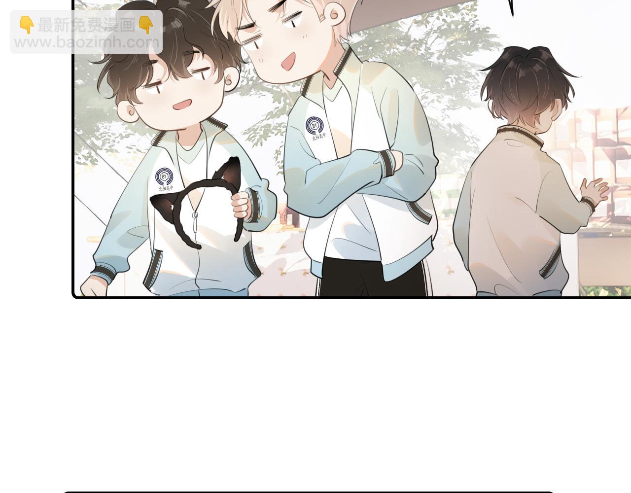 第二十五话 你很好看62