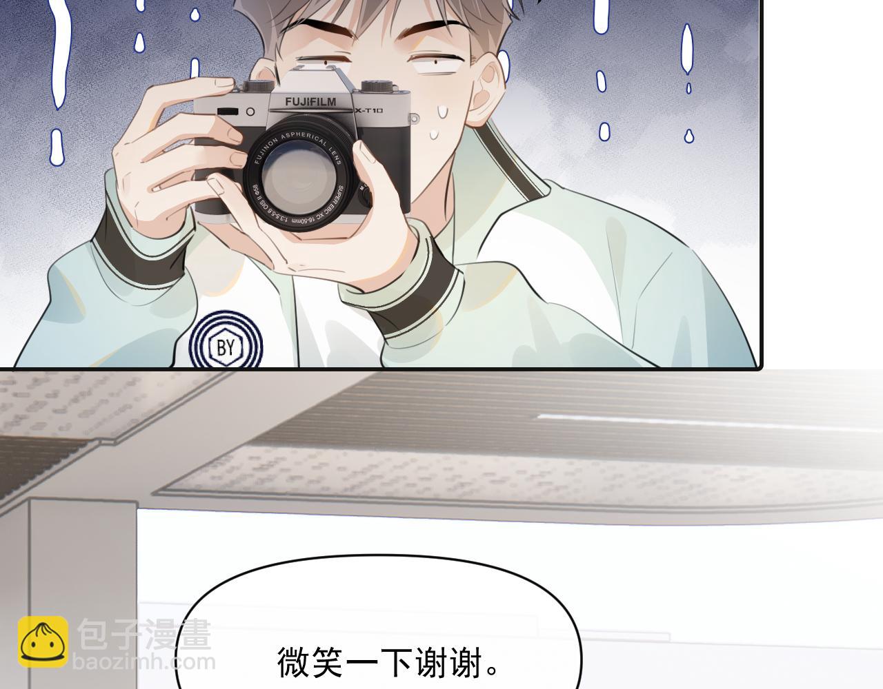 第二十七话 一起打工16