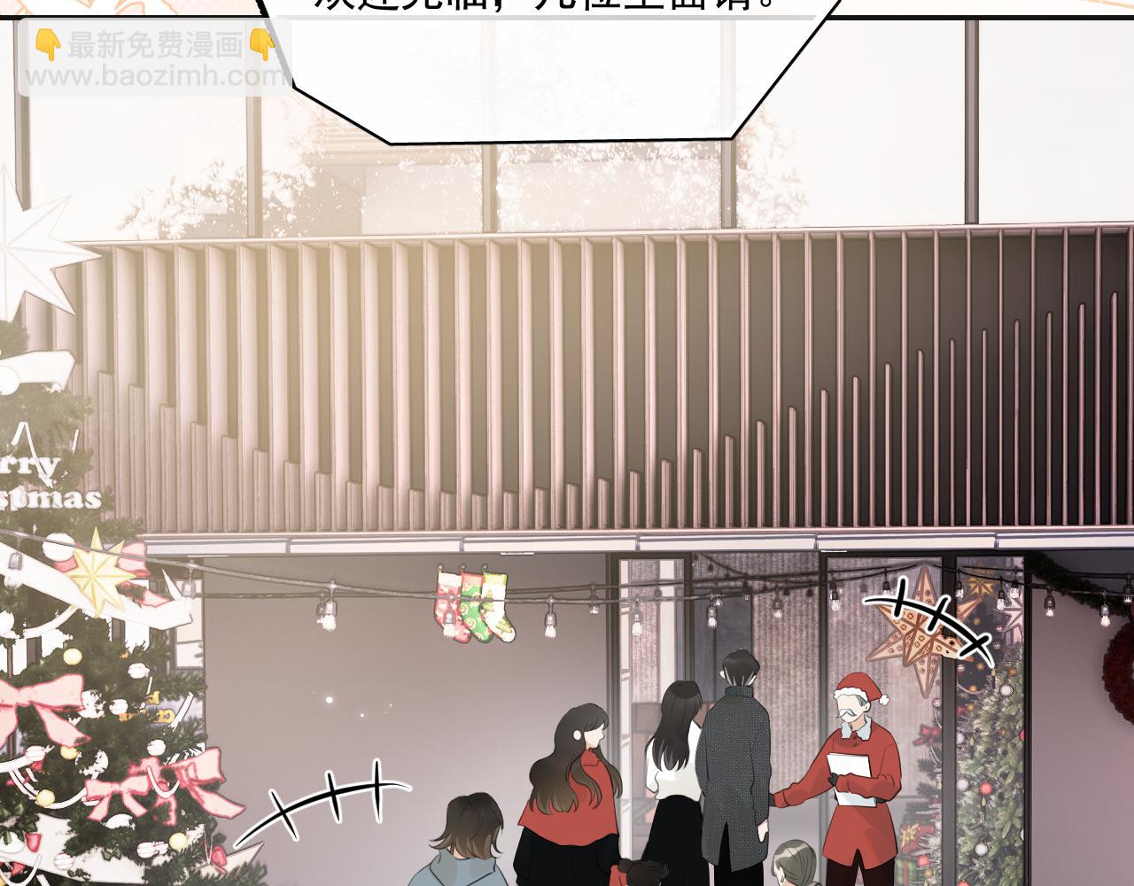 第二十七话 一起打工28