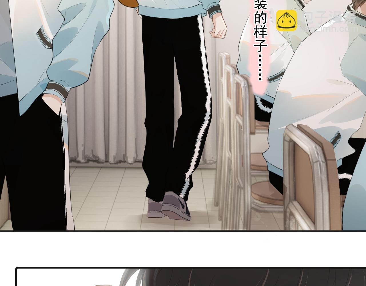 第二十七话 一起打工5