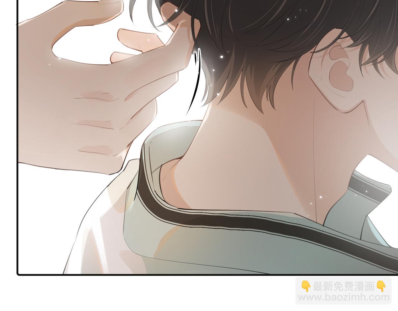 第二十七话 一起打工6