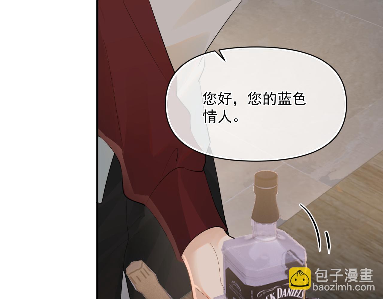 第二十七话 一起打工64