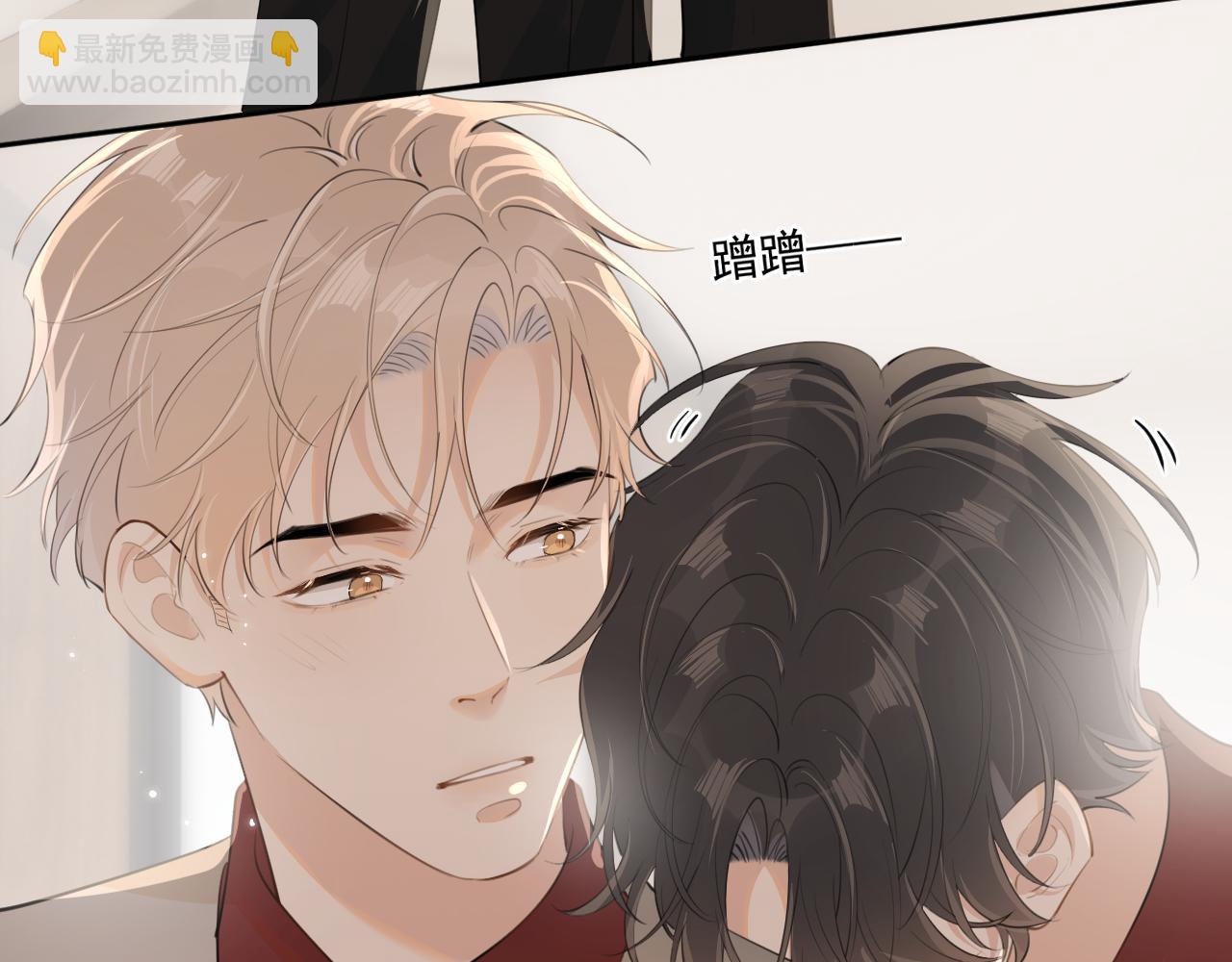 第二十八话 我缓缓26