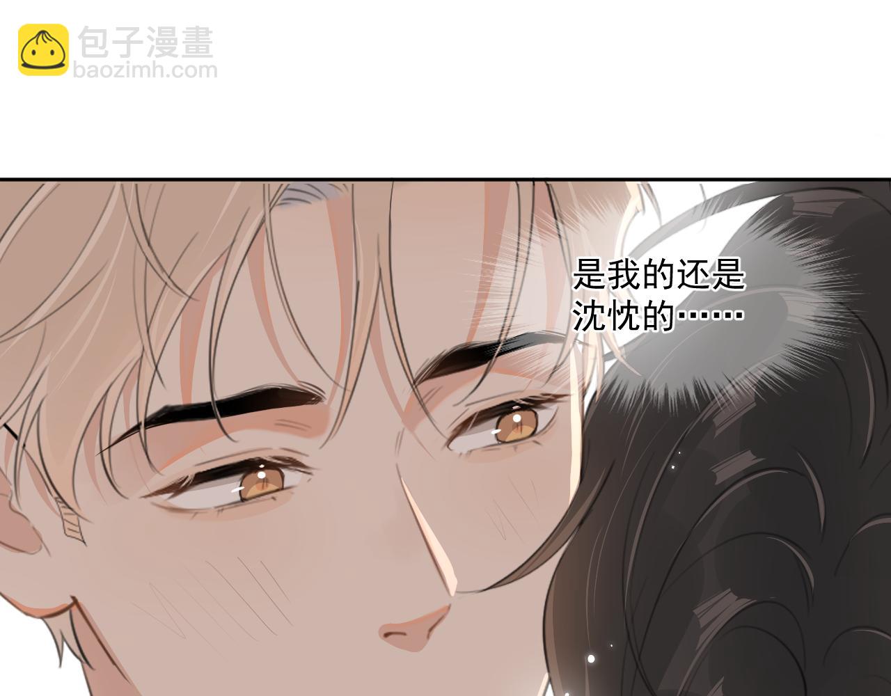 第二十八话 我缓缓33