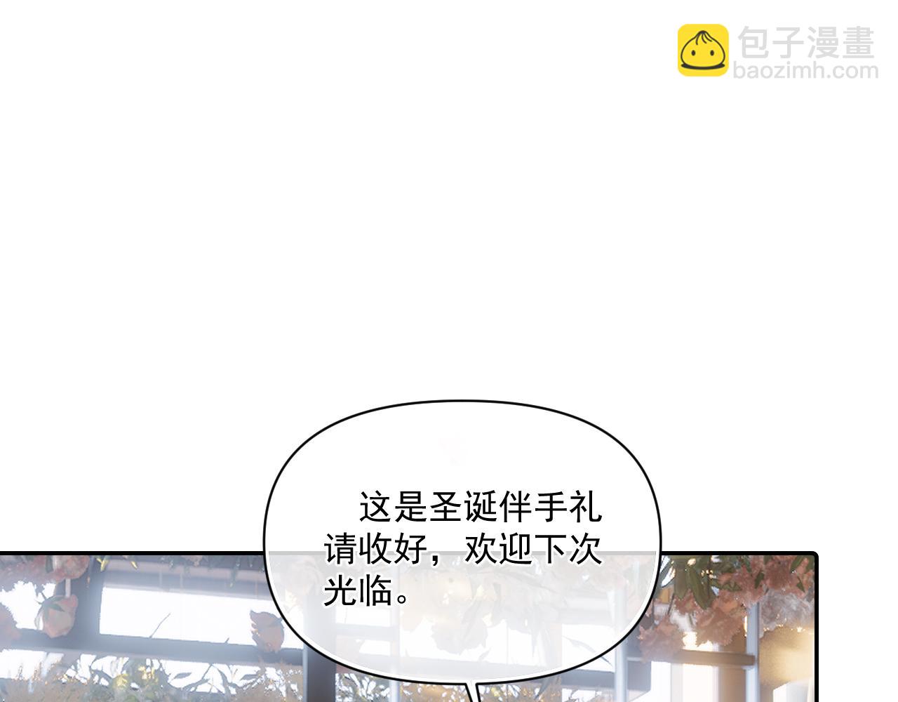 第二十八话 我缓缓37