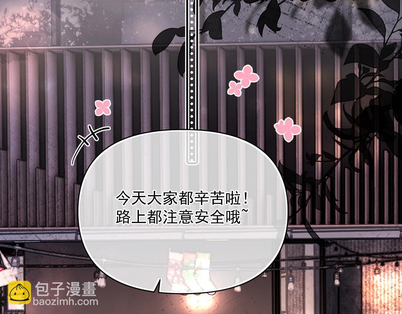 第二十八话 我缓缓55