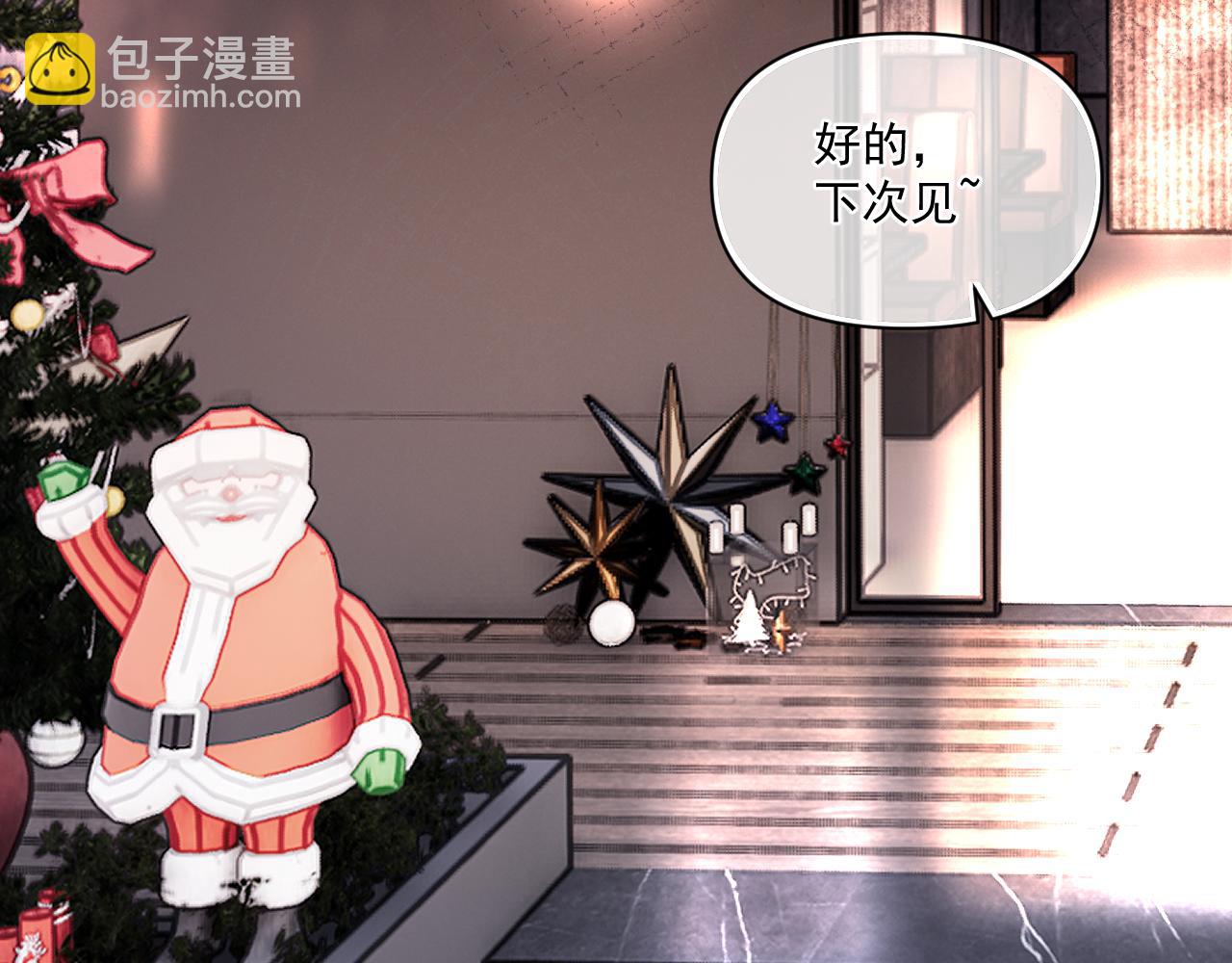 第二十八话 我缓缓56
