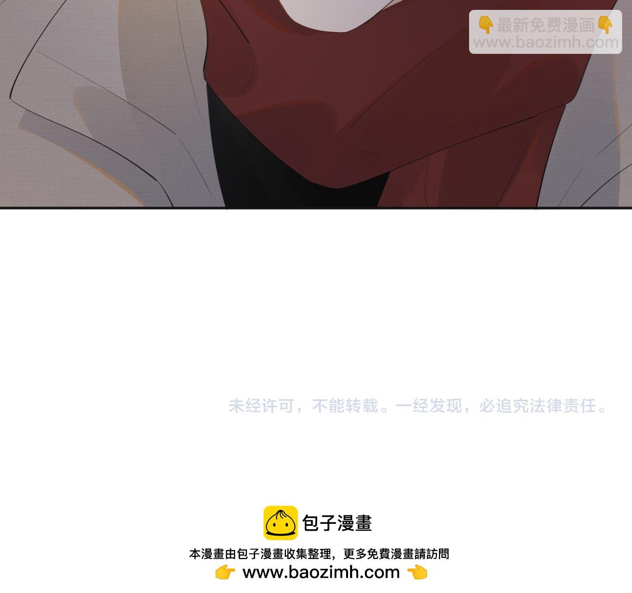 第二十八话 我缓缓66