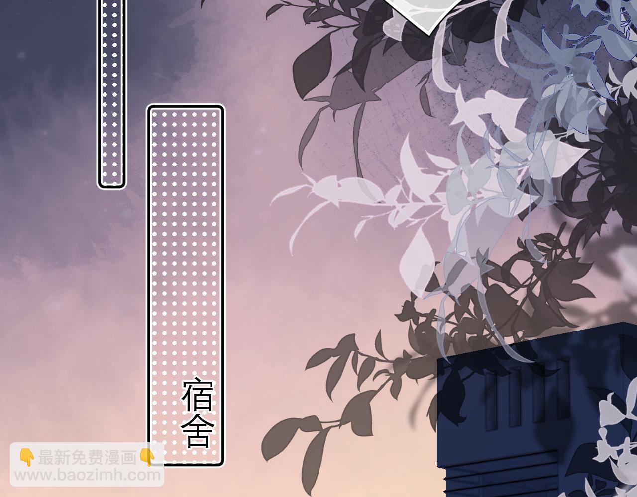 第三十话  许的什么愿？10