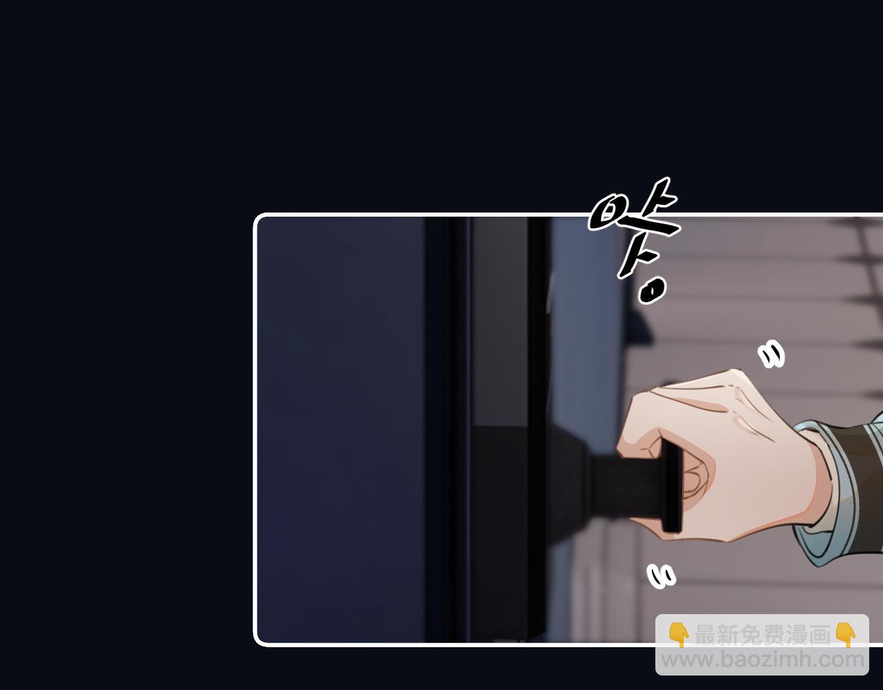 第三十话  许的什么愿？12