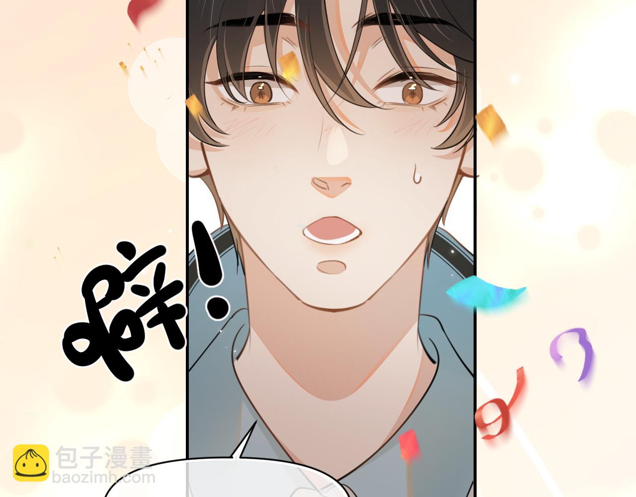 第三十话  许的什么愿？17
