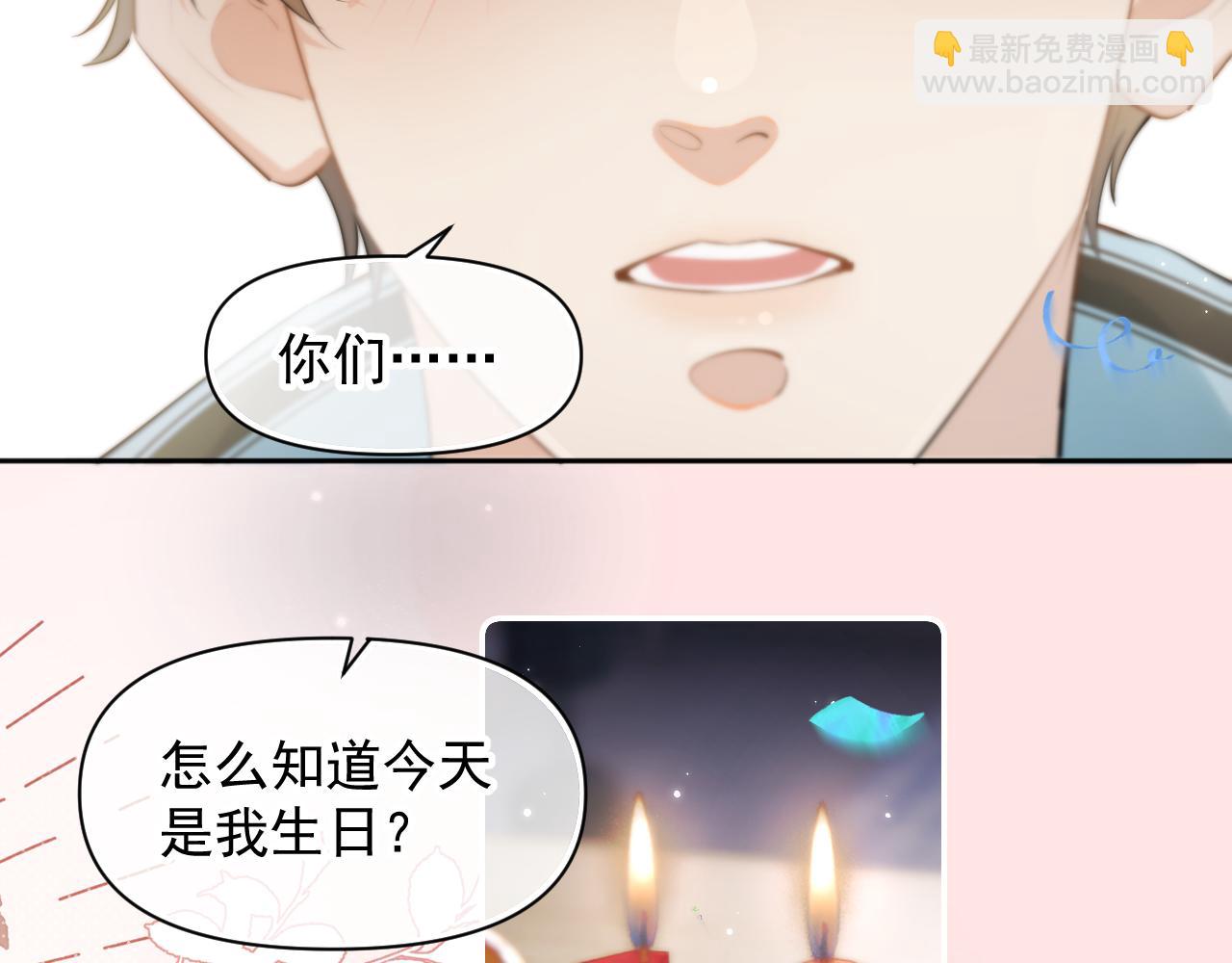 第三十话  许的什么愿？21