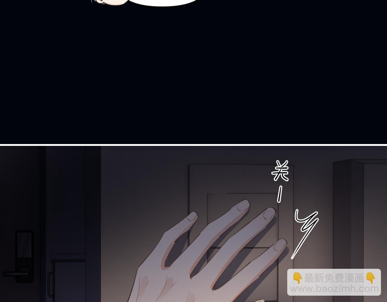 第三十话  许的什么愿？31