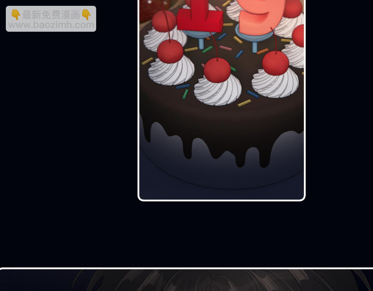 第三十话  许的什么愿？33