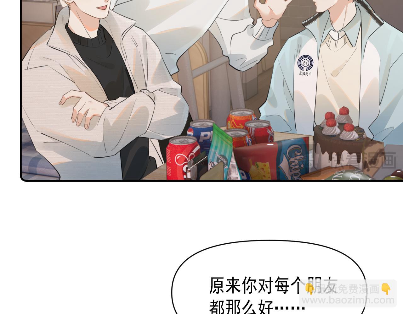 第三十话  许的什么愿？62