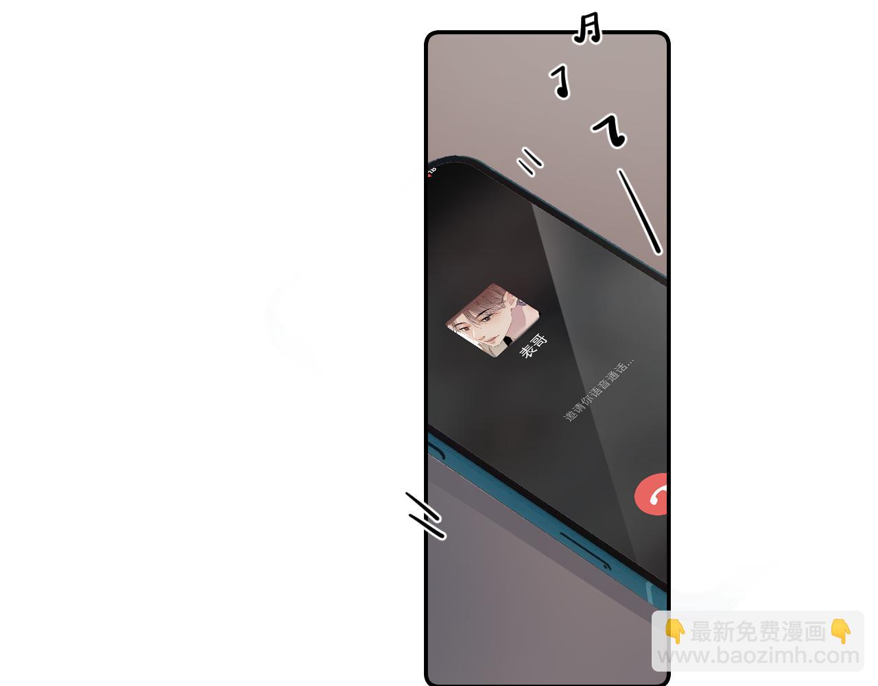 第三十话  许的什么愿？66