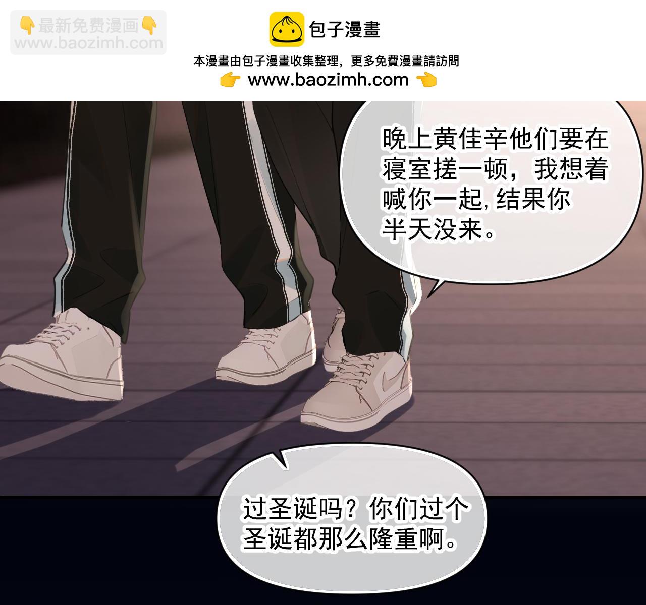第三十话  许的什么愿？7