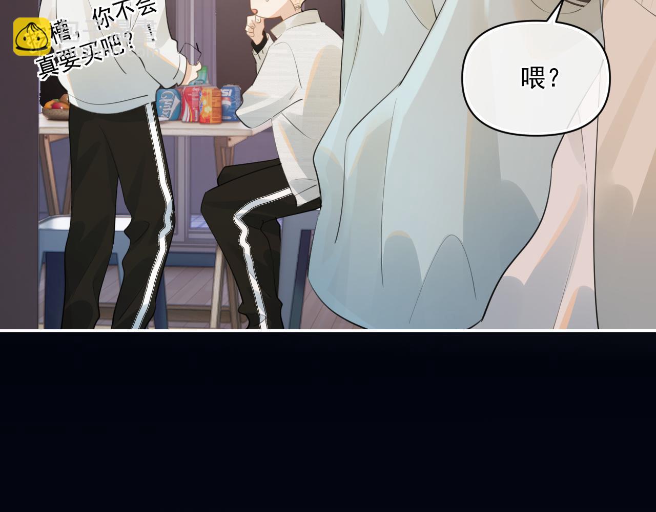 第三十话  许的什么愿？70