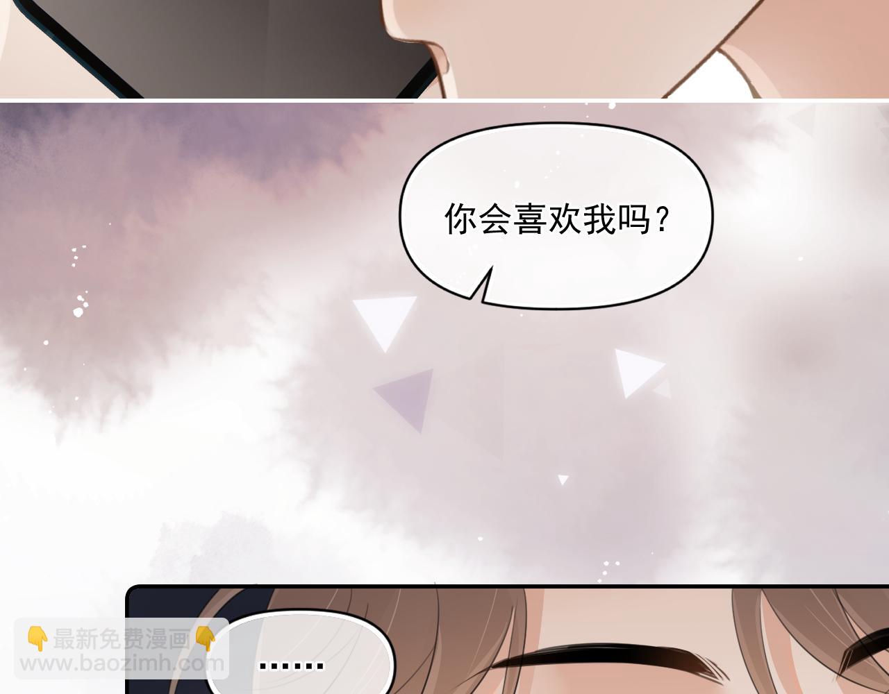 第三十话  许的什么愿？81