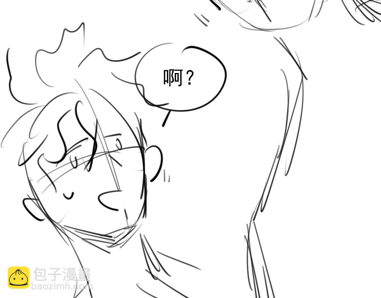 第三十话  许的什么愿？90