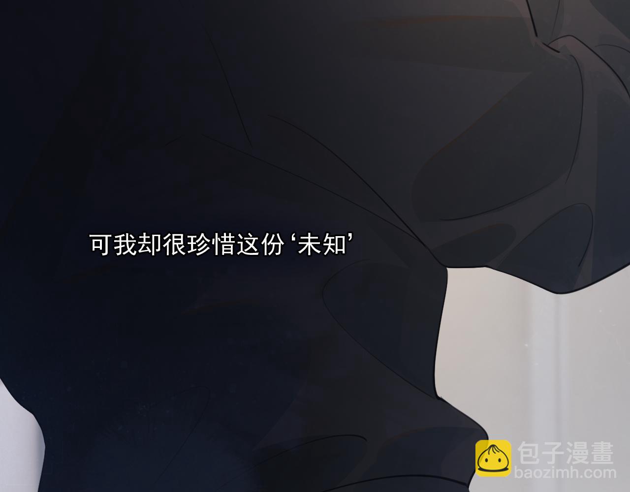 第三十一 话 校霸和学霸很配35