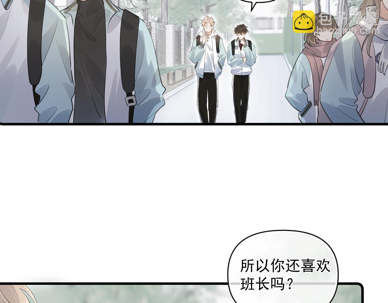 第三十三话 喜欢他28