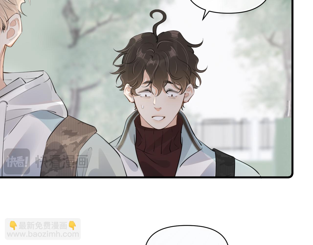 第三十三话 喜欢他29