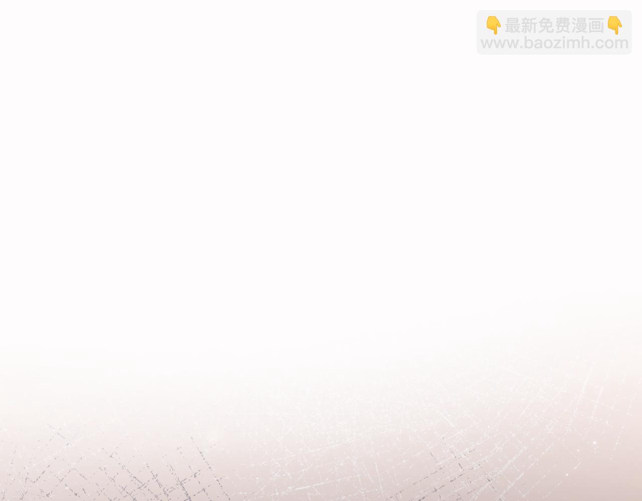 第三十三话 喜欢他3