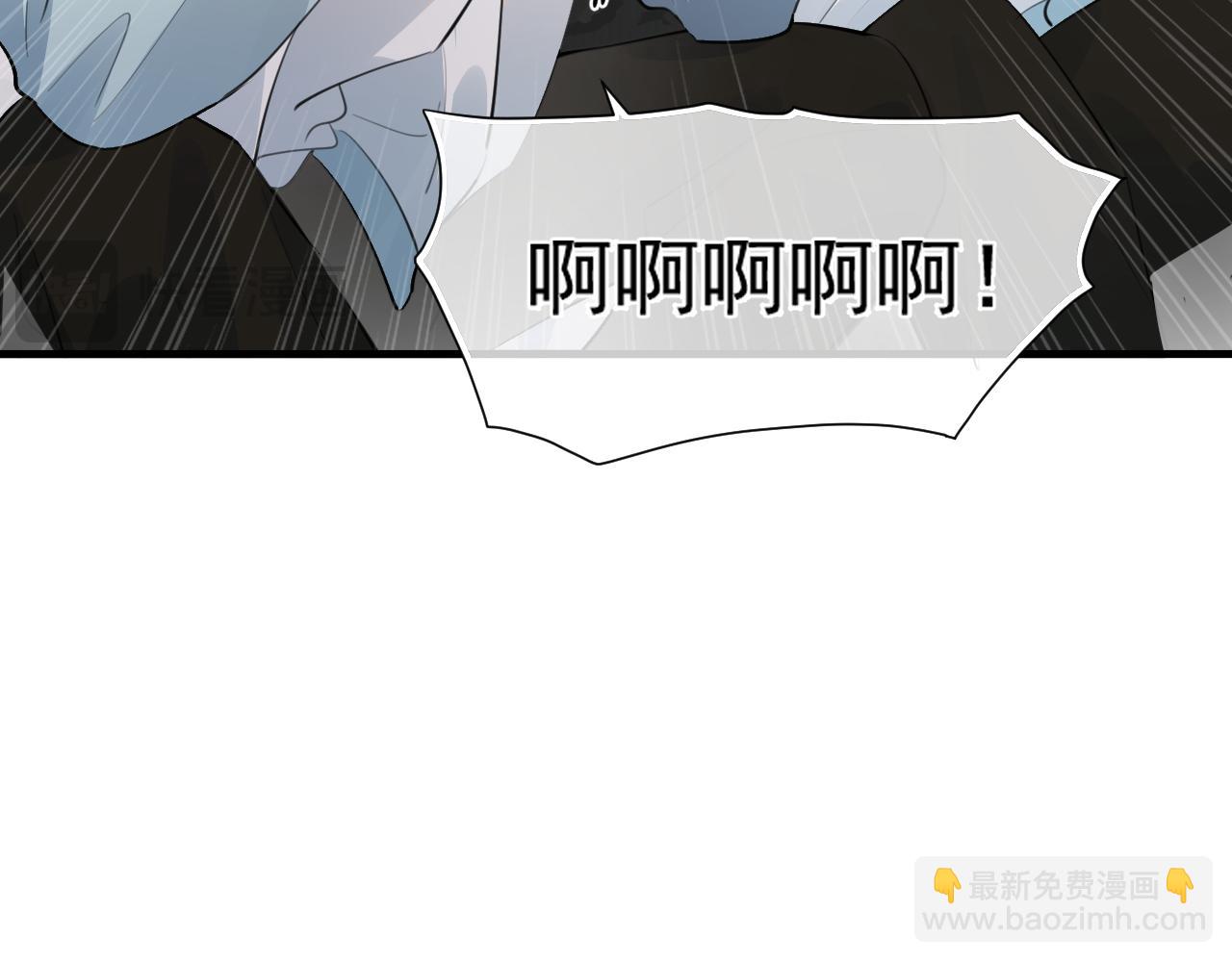 第三十三话 喜欢他46