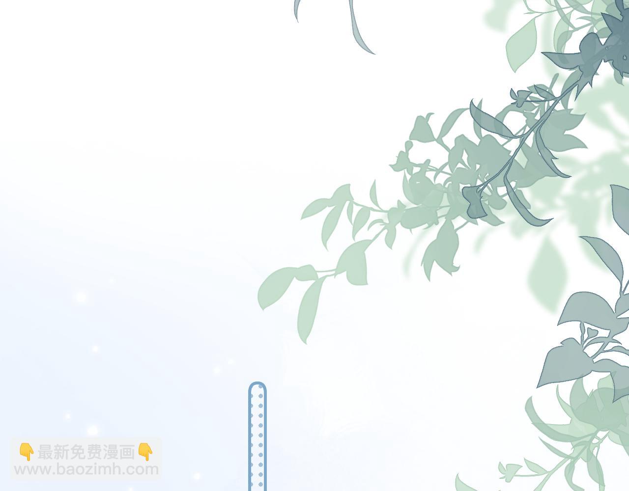第三十三话 喜欢他58