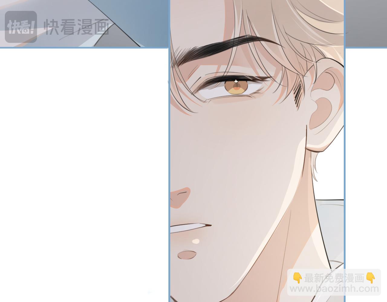 第三十三话 喜欢他66