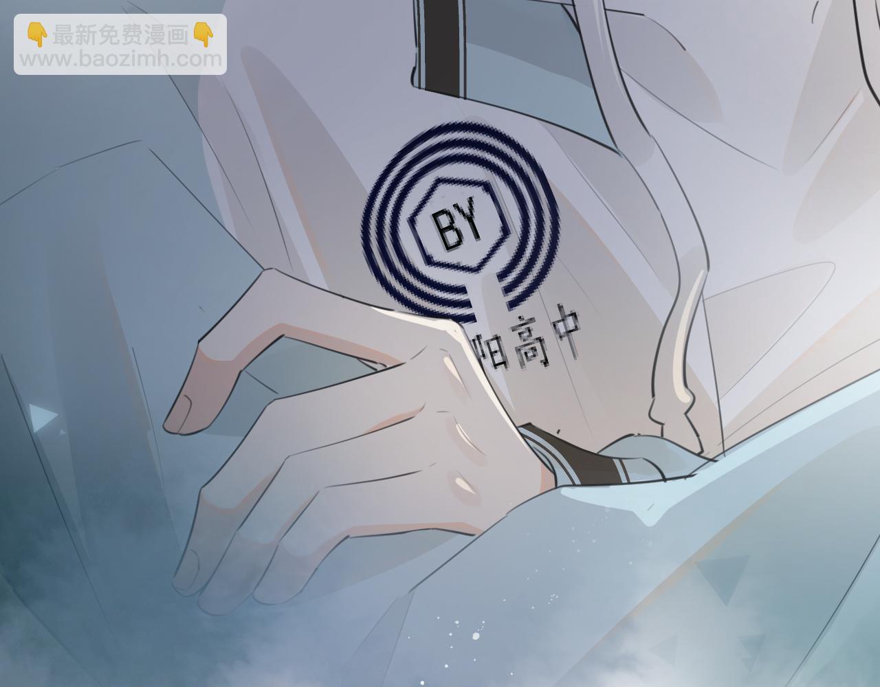 第三十三话 喜欢他73