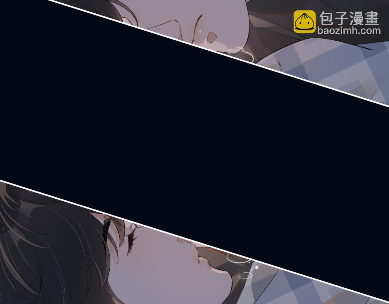 第三十三话 喜欢他8