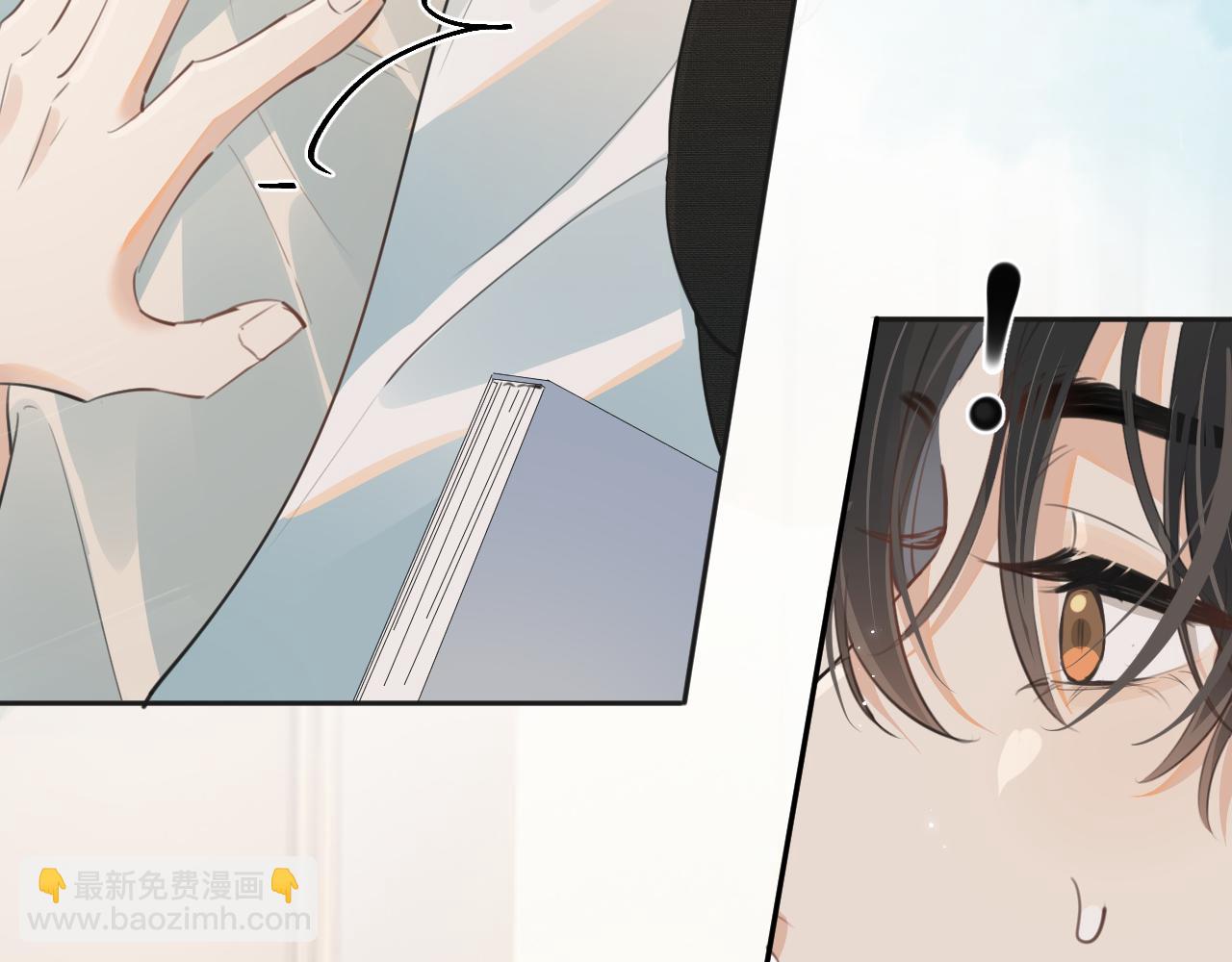 第三十三话 喜欢他82