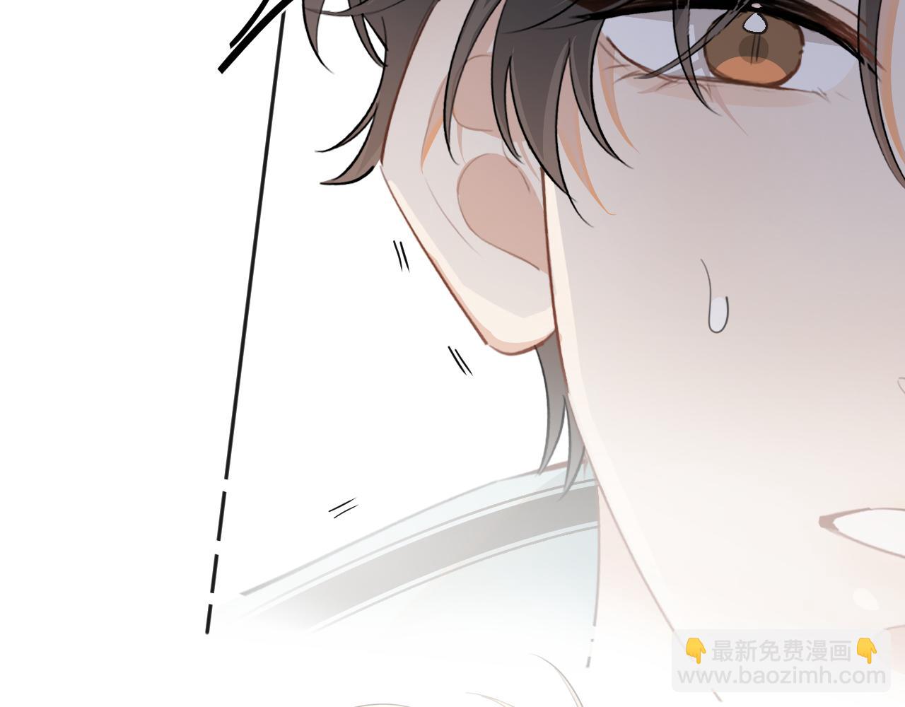 第三十三话 喜欢他98