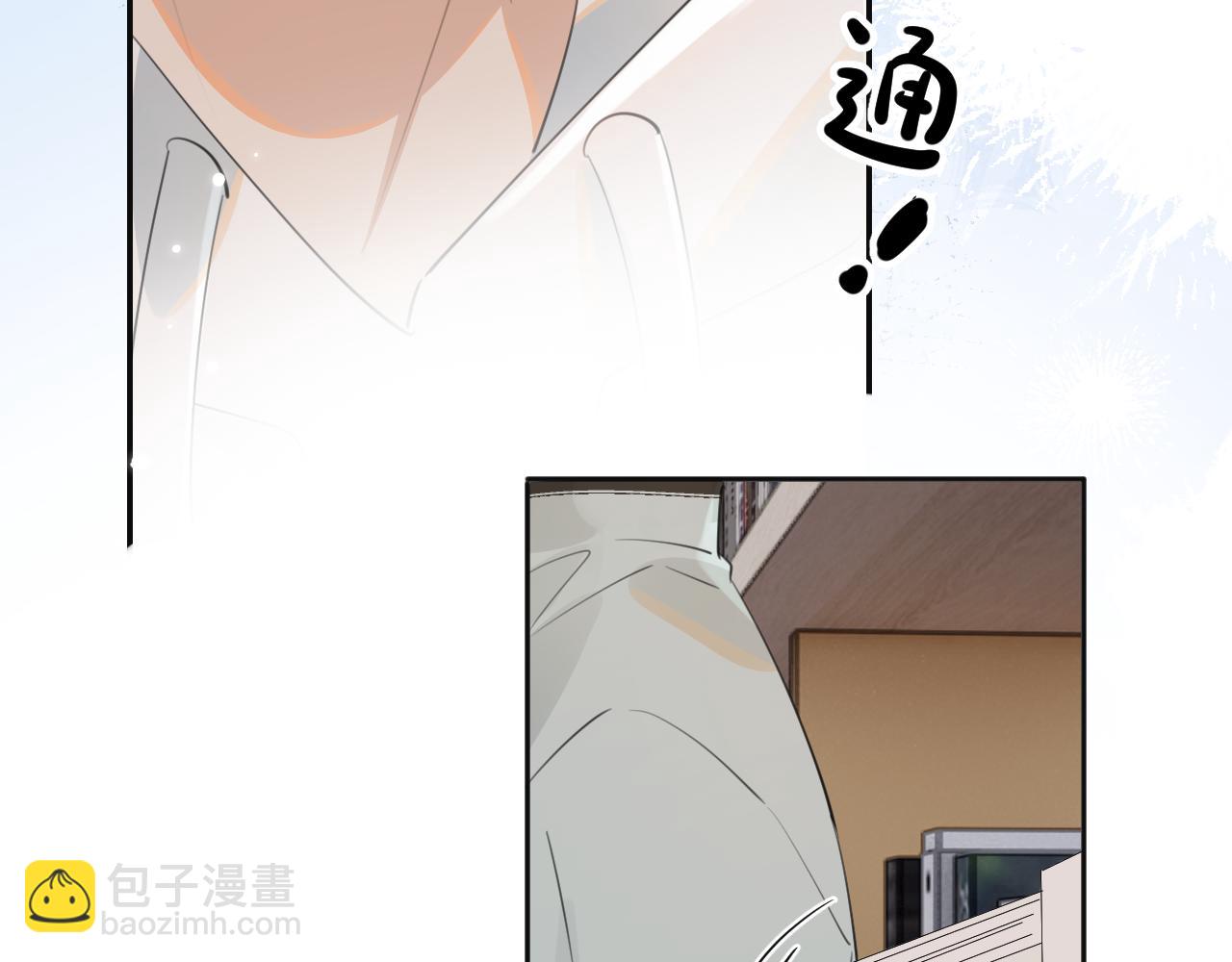 第三十五话 试探16