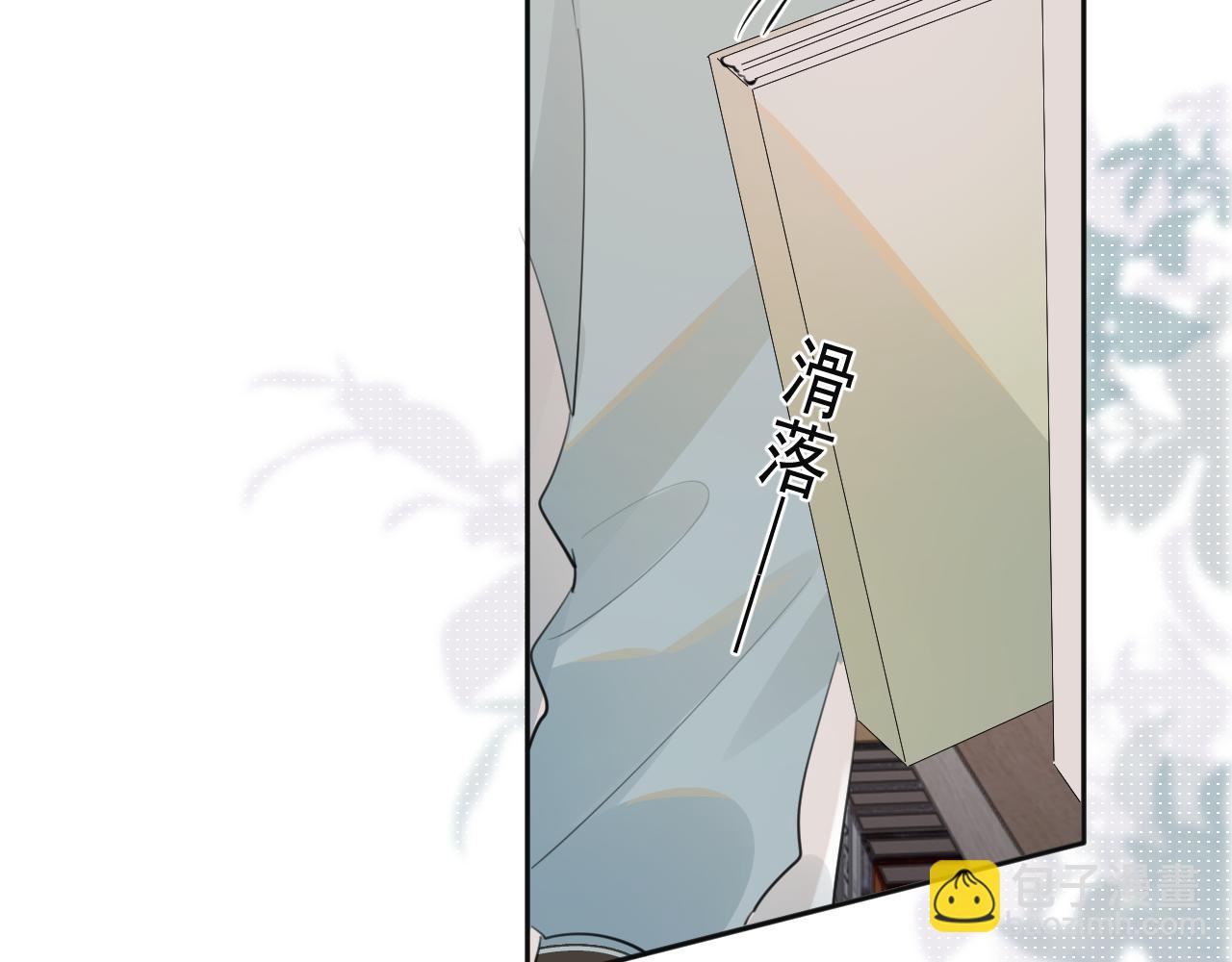 第三十五话 试探17