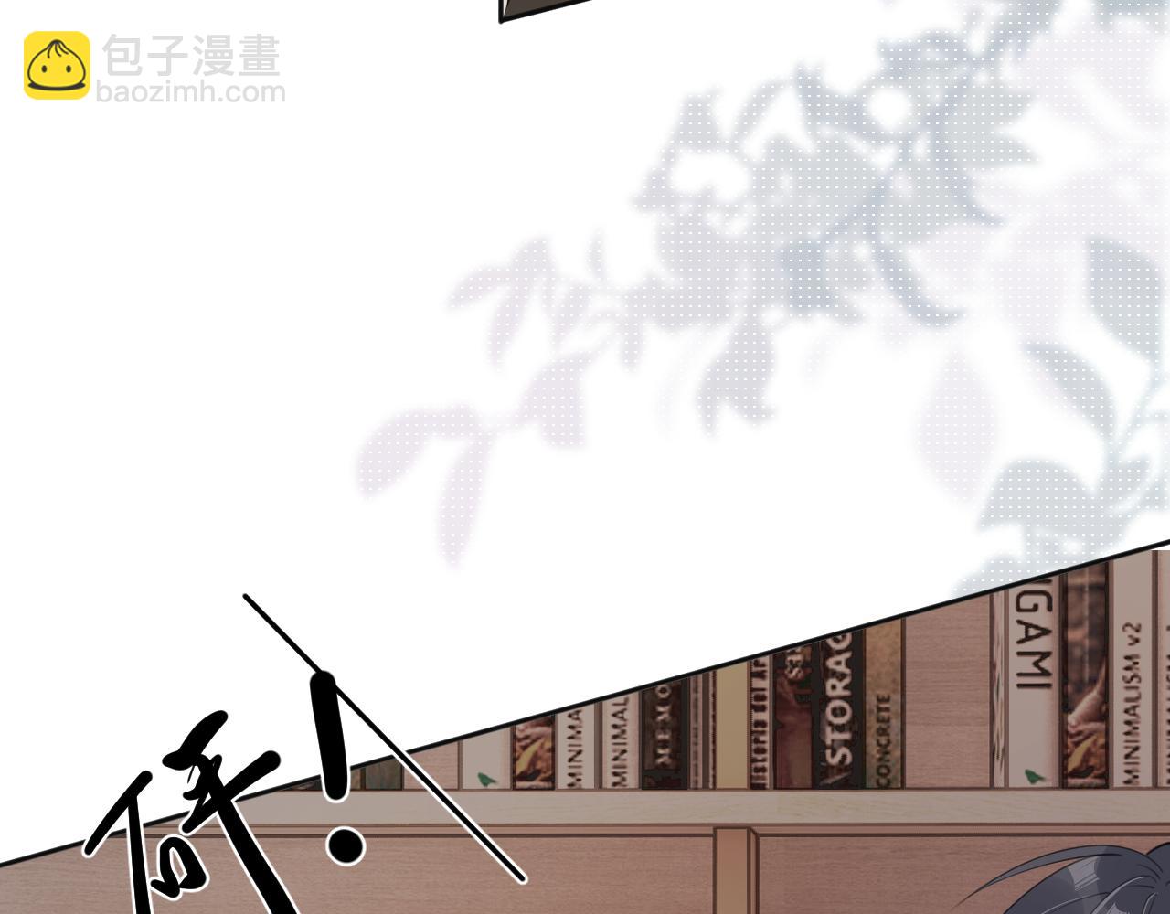 第三十五话 试探18
