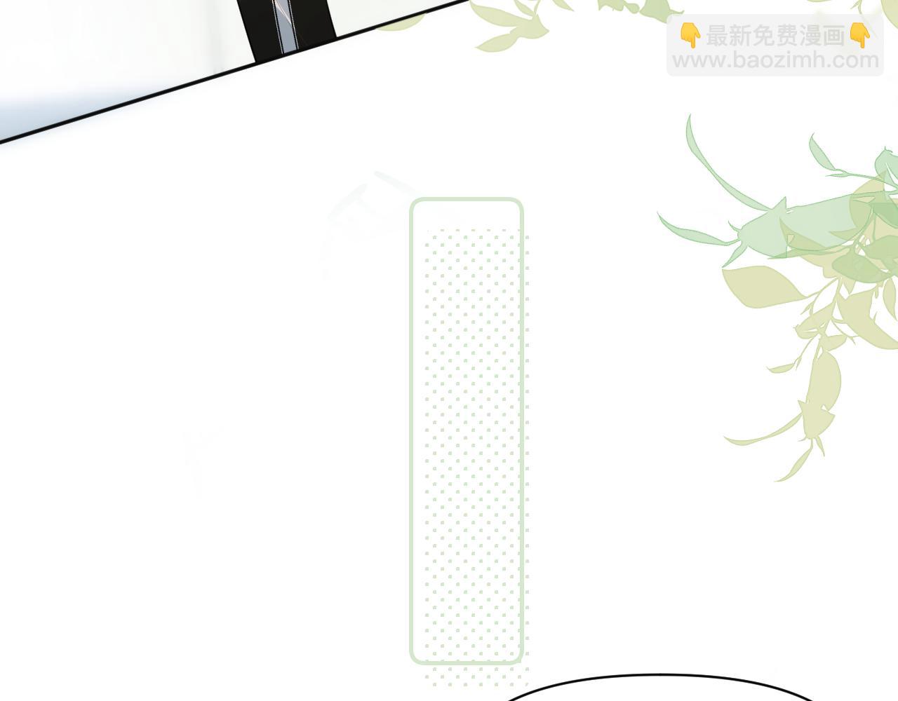第三十五话 试探26