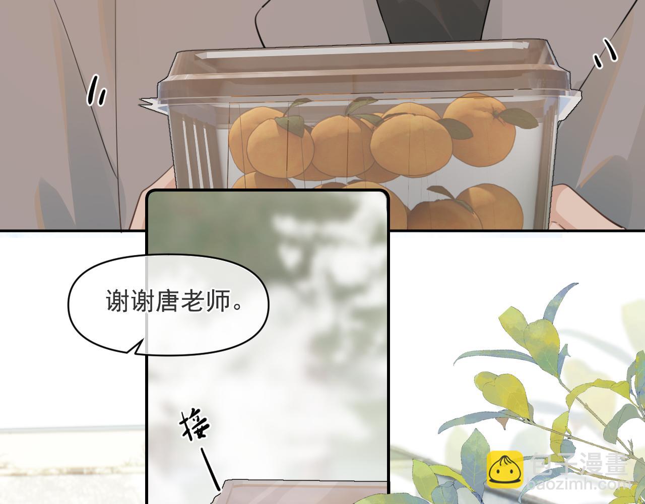 第三十五话 试探37